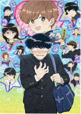 桃花源记国风动画